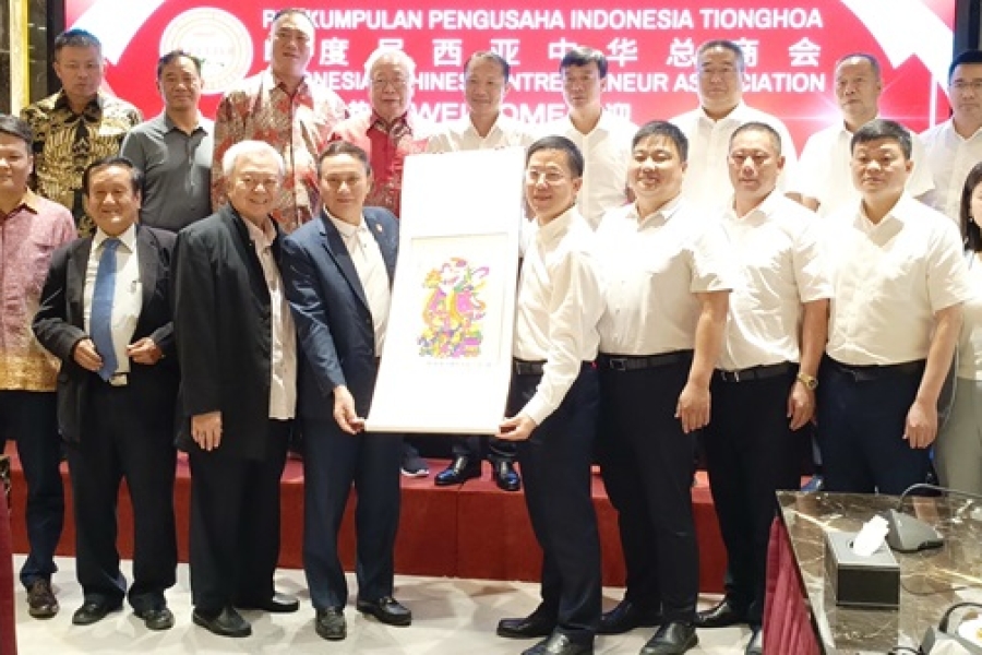 湖南邵阳市代表团访印尼中华总商会加强交流  增进合作