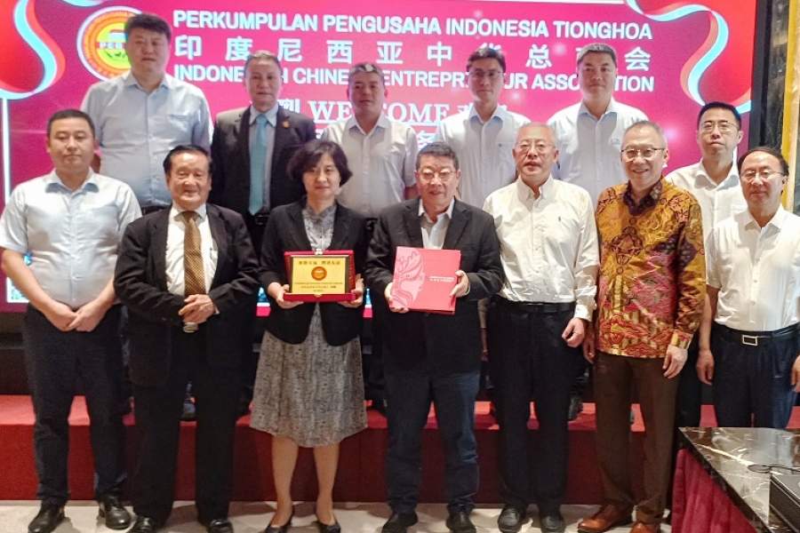 A Delegation from The Shanxi Provincial Department of Commerce Visited Indonesian Chinese Entrepreneur Association