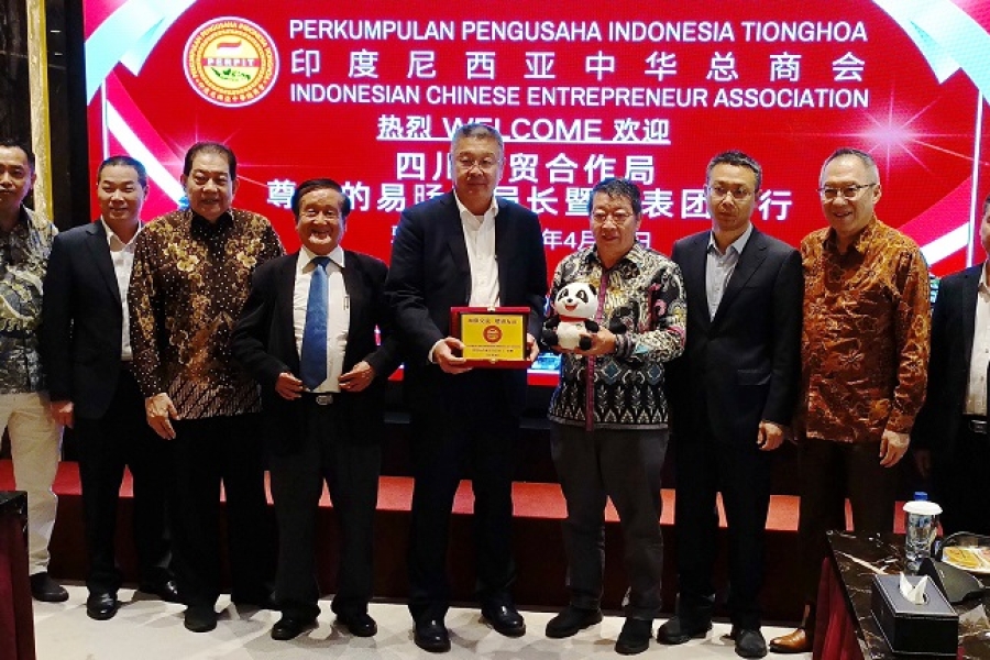 A Delegation from The Sichuan Provincial Economic and Trade Cooperation Bureau Visited Indonesian Chinese Entrepreneur Association to Enhance Cooperation