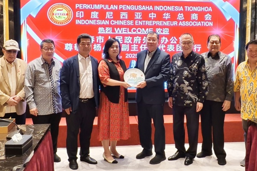 Changchun Foreign Affairs Office delegation visits Indonesian Chinese Entrepreneur Association