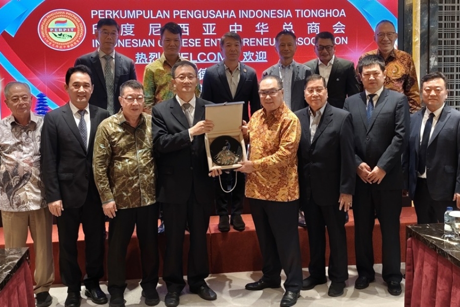 Delegation from Dehong Prefecture, Yunnan Province, visits Indonesian Chinese Entrepreneur Association to Enhance Cooperation