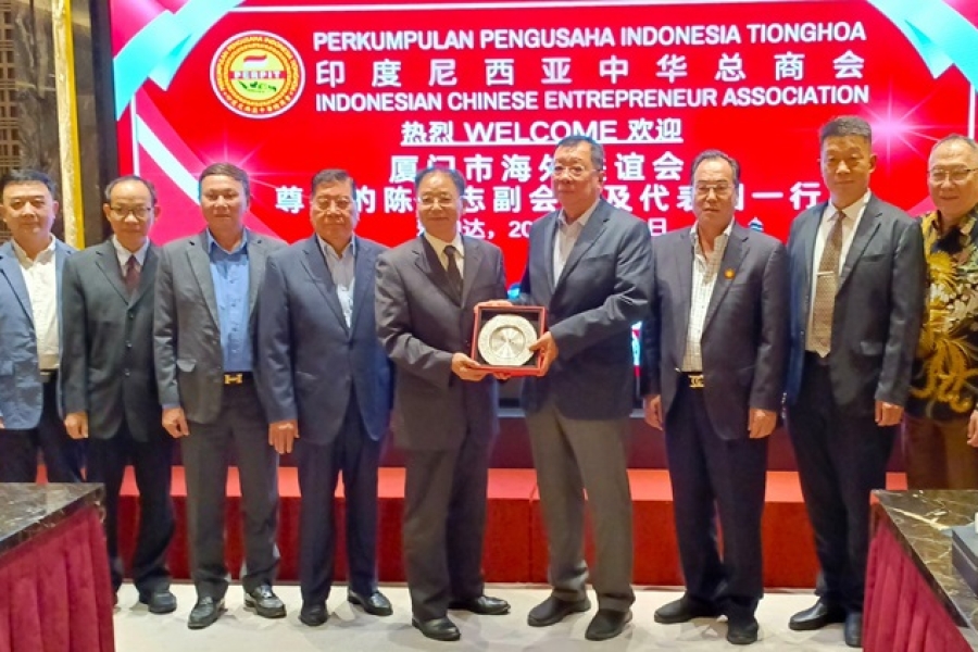 Delegation from The Xiamen Overseas Friendship Association Visited Indonesian Chinese Entrepreneur Association