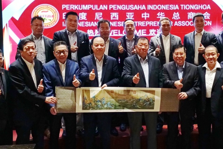 广汽集团代表团莅临印尼中华总商会加强合作