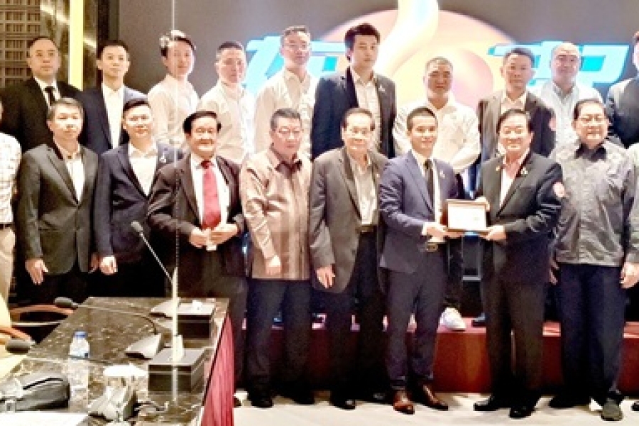 Guangdong Provincial Trade Promotion Association for Indonesia