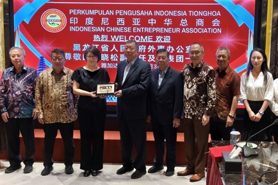 Heilongjiang Provincial Foreign Affairs Office Delegation Visits Indonesian Chinese Entrepreneur Association to Enhance Cooperation