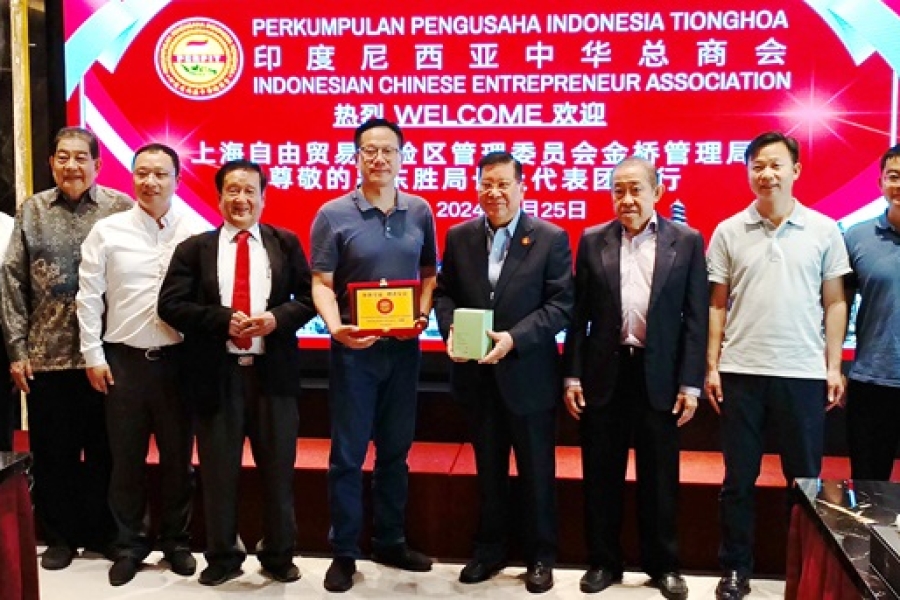 Indonesian Chinese Entrepreneur Association Welcomes The Delegation from Shanghai Pilot Free Trade Zone