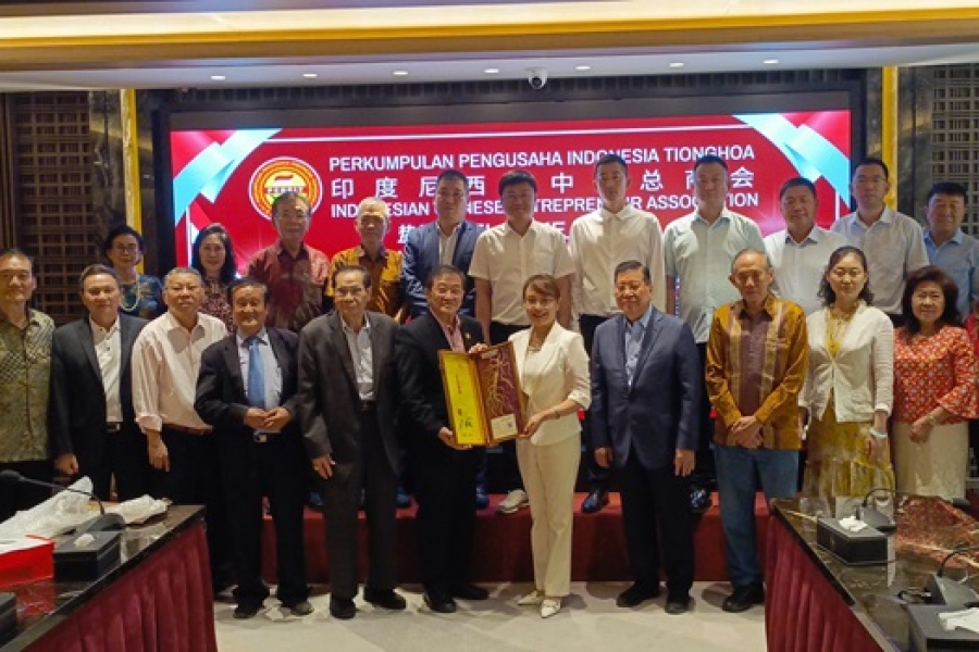 Indonesian Chinese Entrepreneur Association Welcomes The Delegation from The Jilin Provincial Department of Commerce