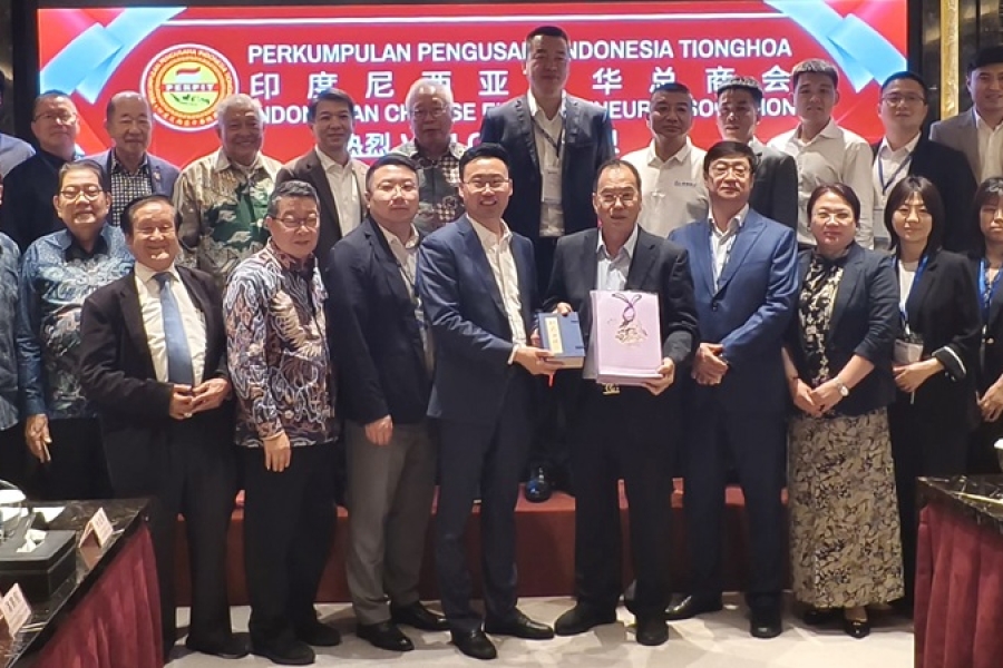 Jilin Province Economic and Trade Delegation Visits Indonesian Chinese Entreprener Association to Seek Economic and Trade Development Cooperation Opportunities