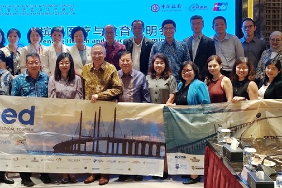 Penang Medical and Education Seminar Successfully Held at Indonesian Chinese Entrepreneur Associatiaon