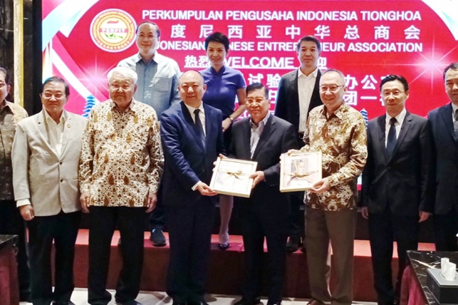 江苏省商务厅代表团走访印尼中华总商会加强合作