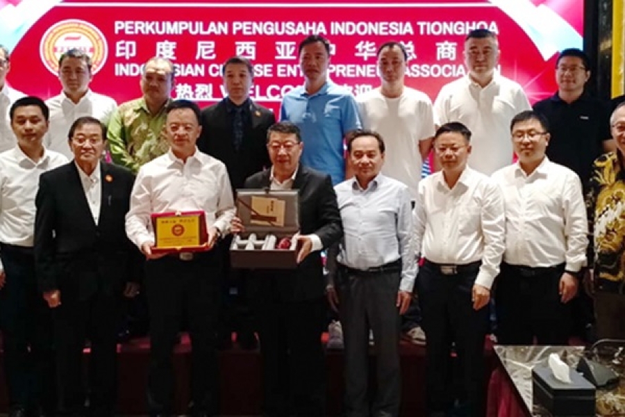 The Department of Industry and Information of Guangxi Zhuang Autonomous Region Visited Indonesian Chinese Entrepreneur Association to Strengthen Cooperation