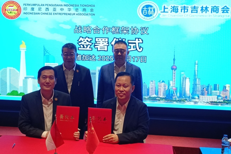 上海吉林商会经贸代表团走访印尼中华总商会加强合作