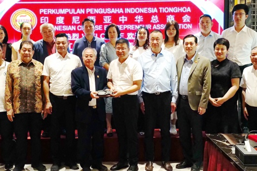 The Fujian General Chamber of Commerce in Jiangxi Province Visited Indonesian Chinese Entrepreneur Association to Strengthen Cooperation