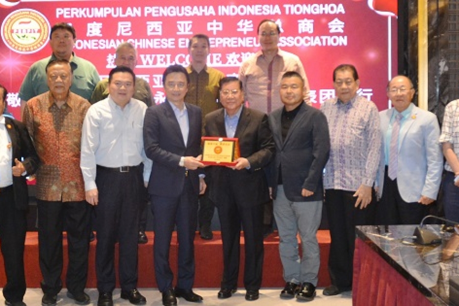 The Malaysian Chinese Entrepreneur Association Visited ICEA