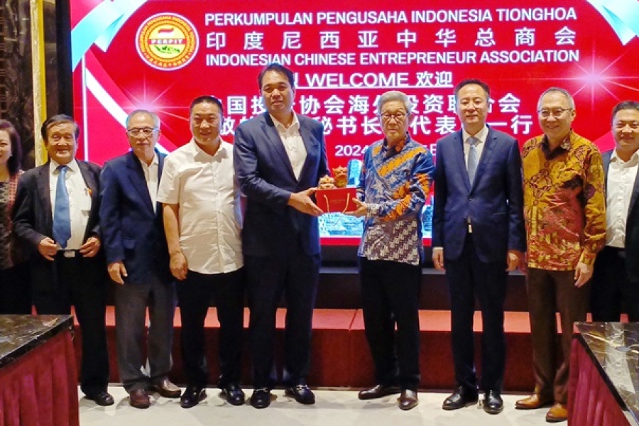 中国投资协会海外投资联合会代表团走访印尼中华总商会增进合作
