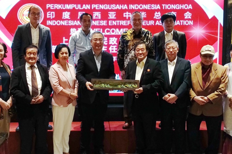 上海市代表团一行拜访印尼中华总商会加强交流