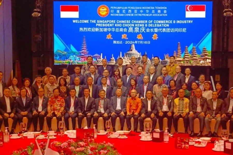 新加坡中华总商会率团拜访印尼中华总商会增进合作