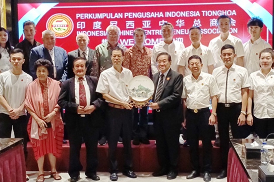 厦门市广东商会代表团走访印尼中华总商会加强合作