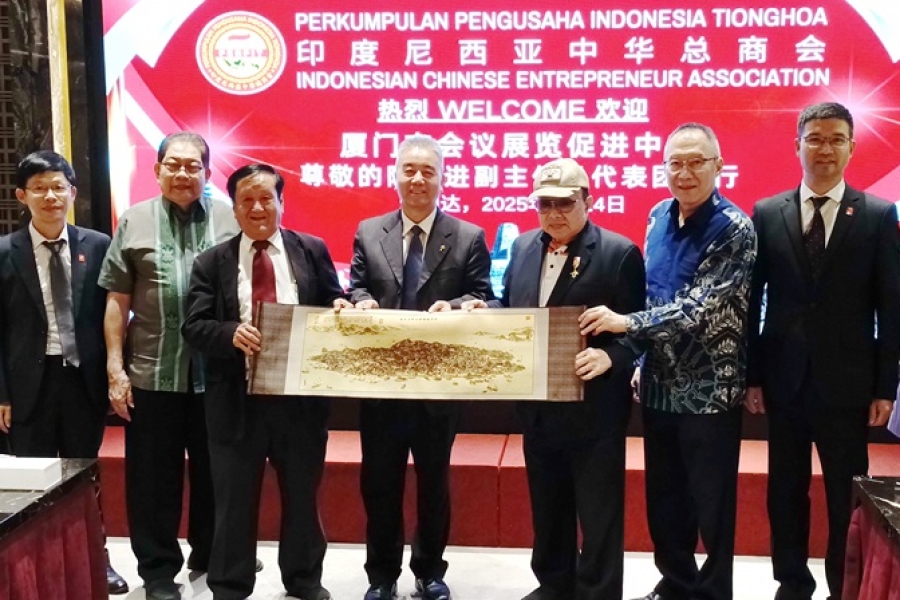 Xiamen Conference and Exhibition Promotion Center Delegation Visits Indonesian Chinese Entrepreneur Association