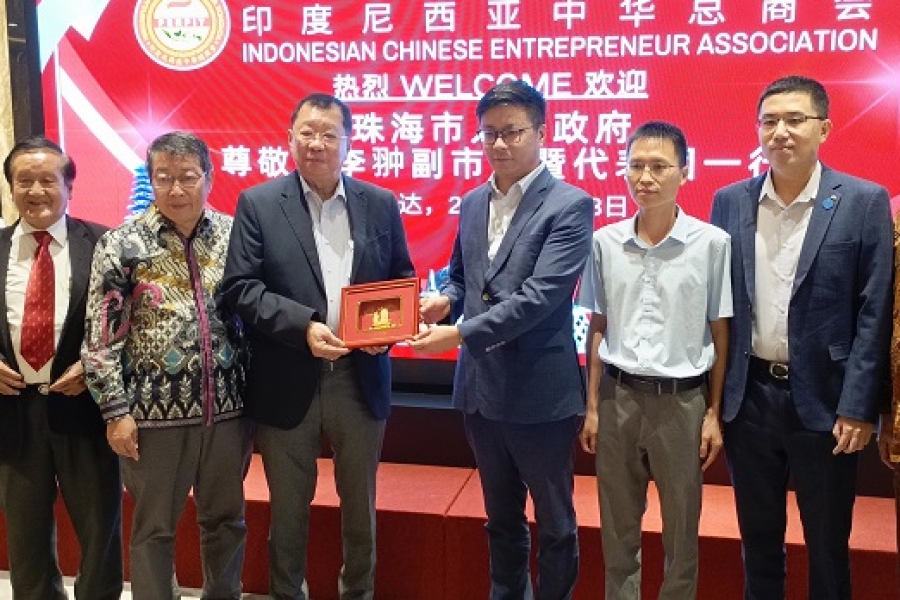 Zhuhai Economic and Trade Delegation visited Indonesian Chinese Entrepreneur Association to Strengthen Cooperation